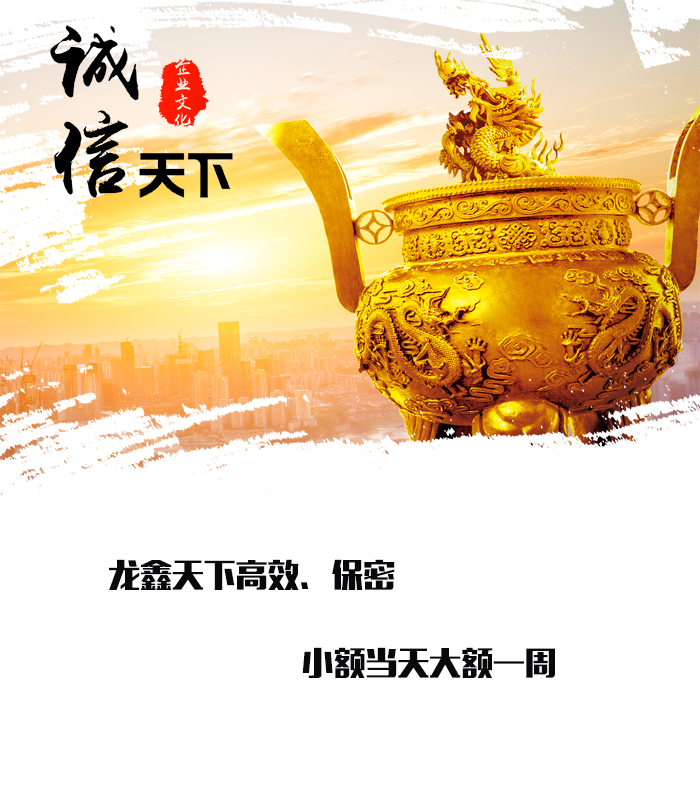 姜堰要债公司